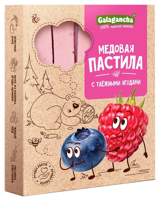  Пастила медовая с таежными ягодами, 190г в Чапаевске