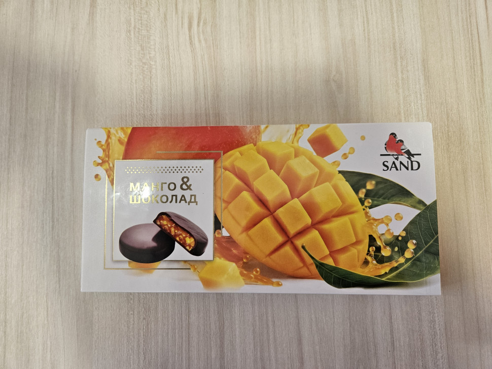  Конфеты Манго & шоколад 100г    в Чапаевске