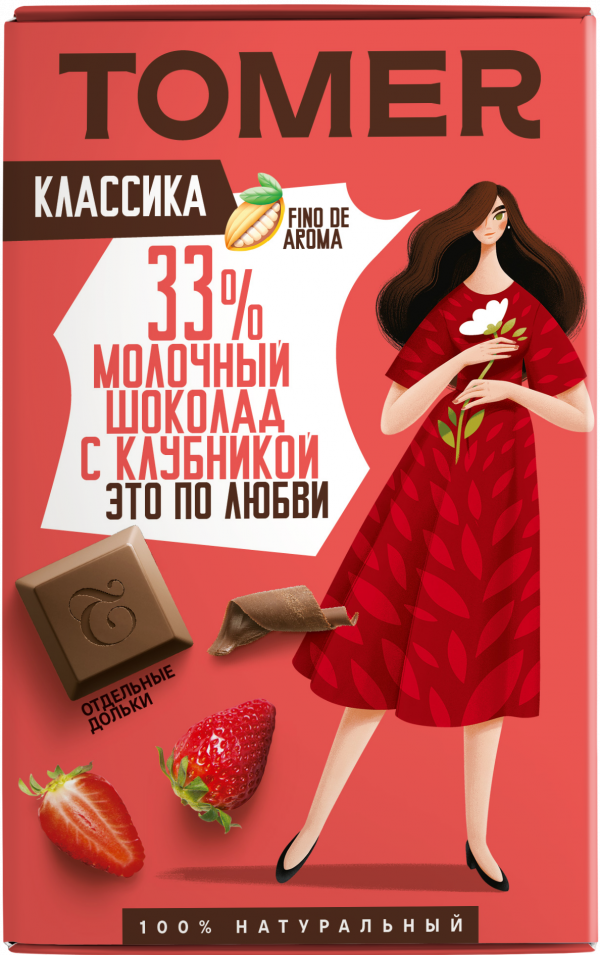 №1 Фабрика Томер  Молочный шоколад с КЛУБНИКОЙ, 90г в Чапаевске