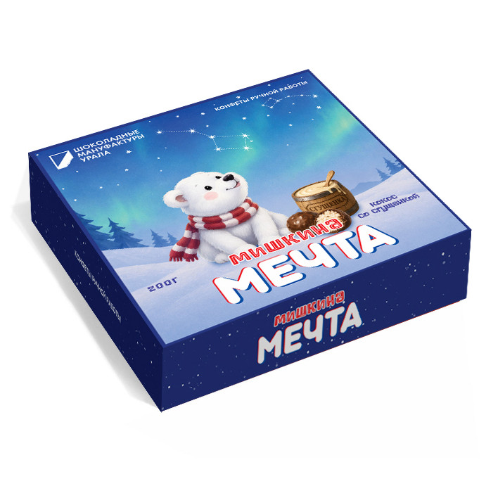  Конфеты шоколадные "Мишкина Мечта" 200 гр   в Чапаевске