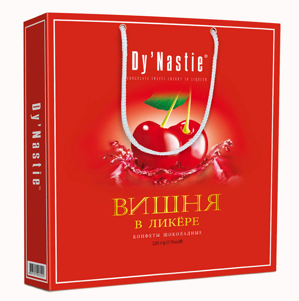  Династия Сумка Конфеты "Вишня в ликере", 220г  в Чапаевске